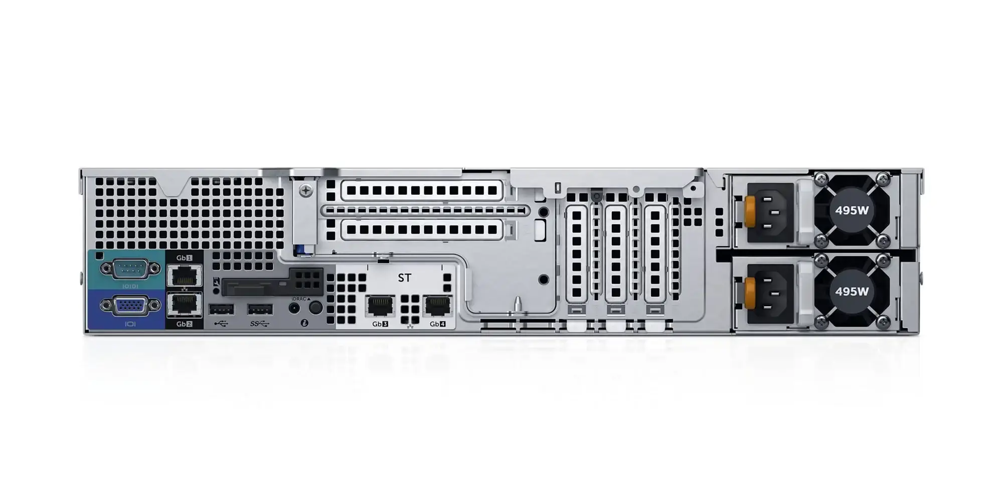 DELL PowerEdge R530 Server