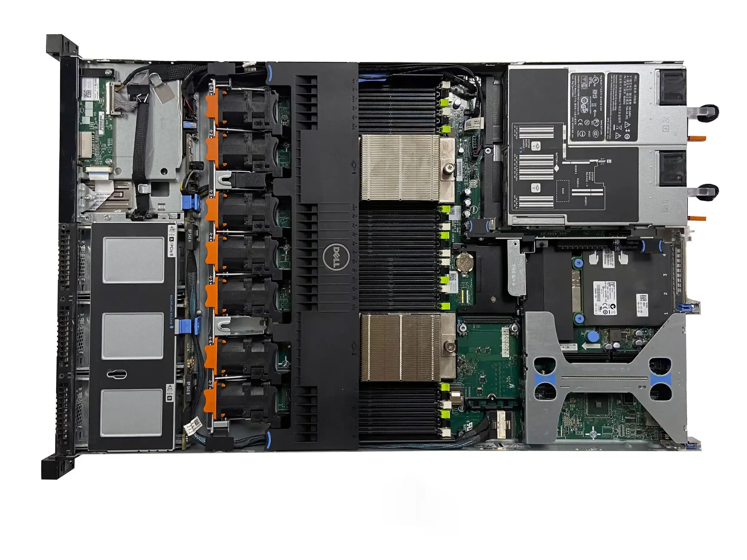 DELL PowerEdge R620 Server